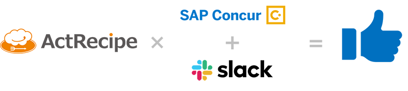 Concur Slack ActRecipe